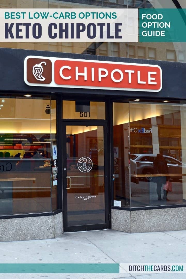 Chipotle restaurant storefront in NY